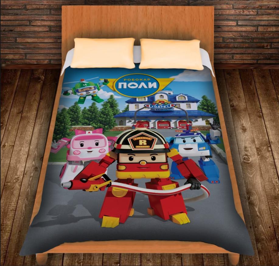 Плед с 3D принтом 0977 150х200 см (epi_0973)