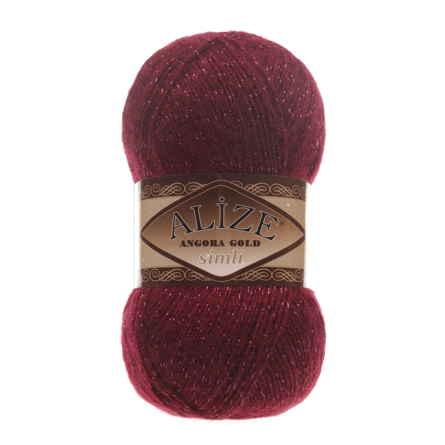 Пряжа Alize Angora Gold Simli 57