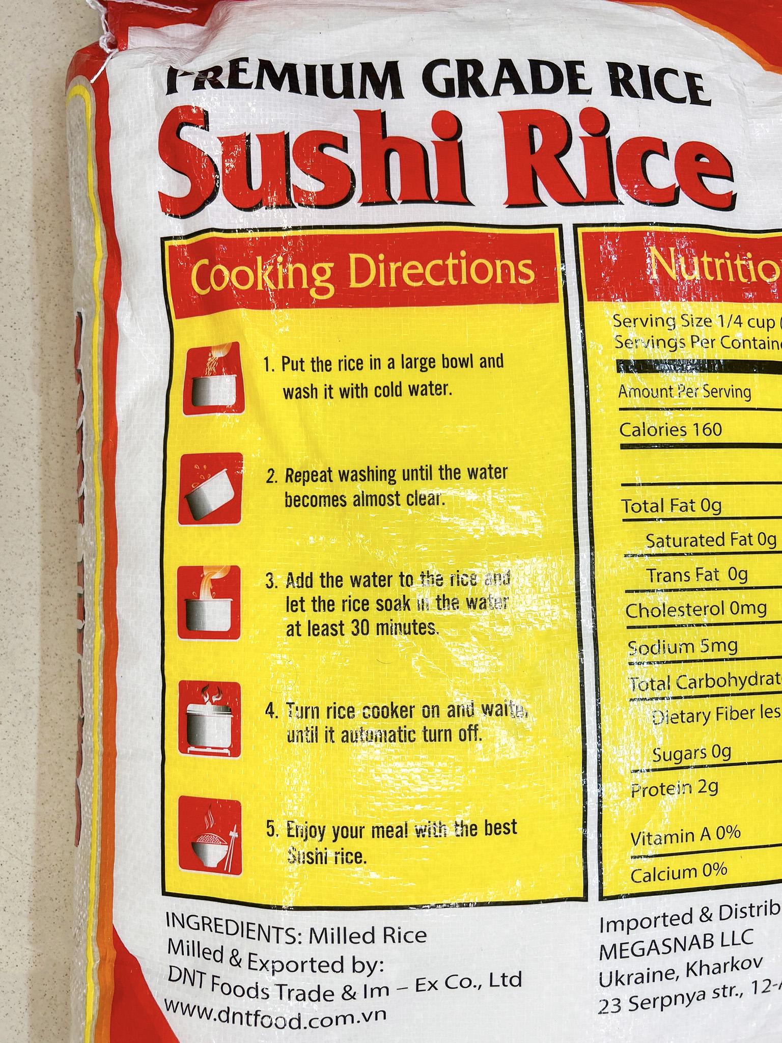 Рис для суши 25 кг - фото 9