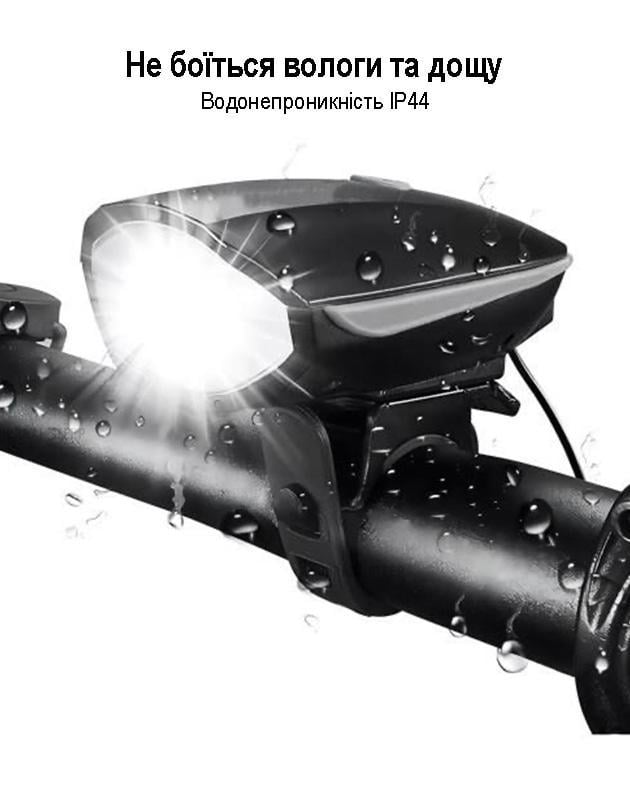 Фонарь велосипедный с сигналом 5 режимов И задняя фара светодиодная аккумуляторная Черный - фото 5