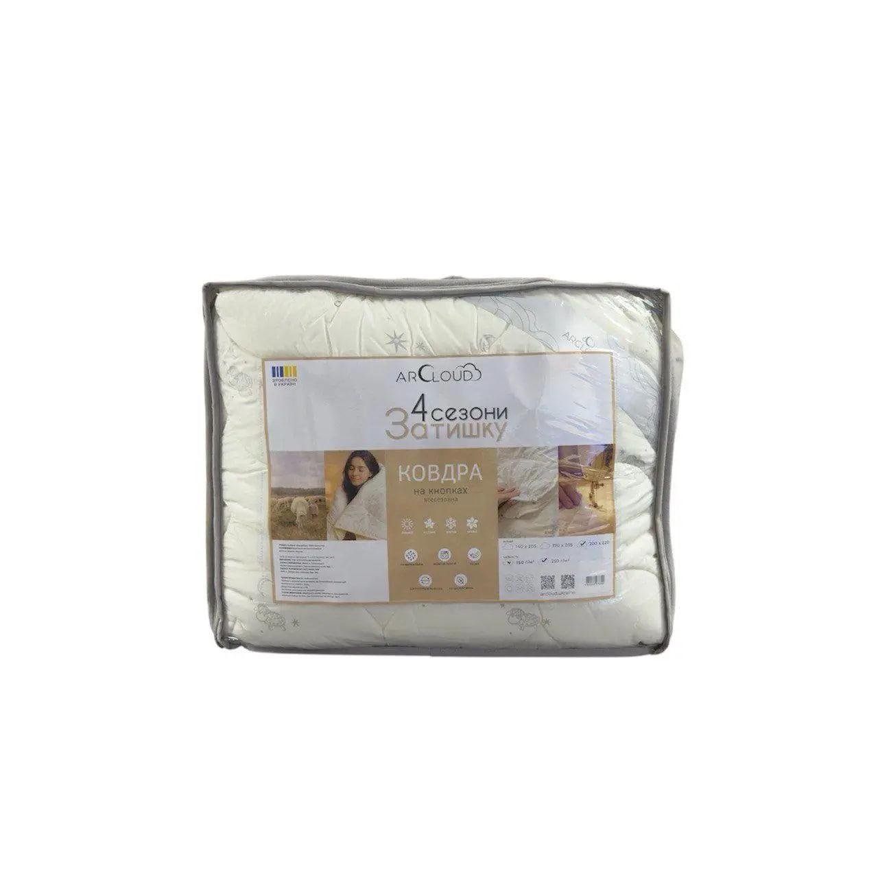 Одеяло ARCloud 4 Сезона всесезонное на кнопках двуспальное 170x205 см (1642) - фото 1