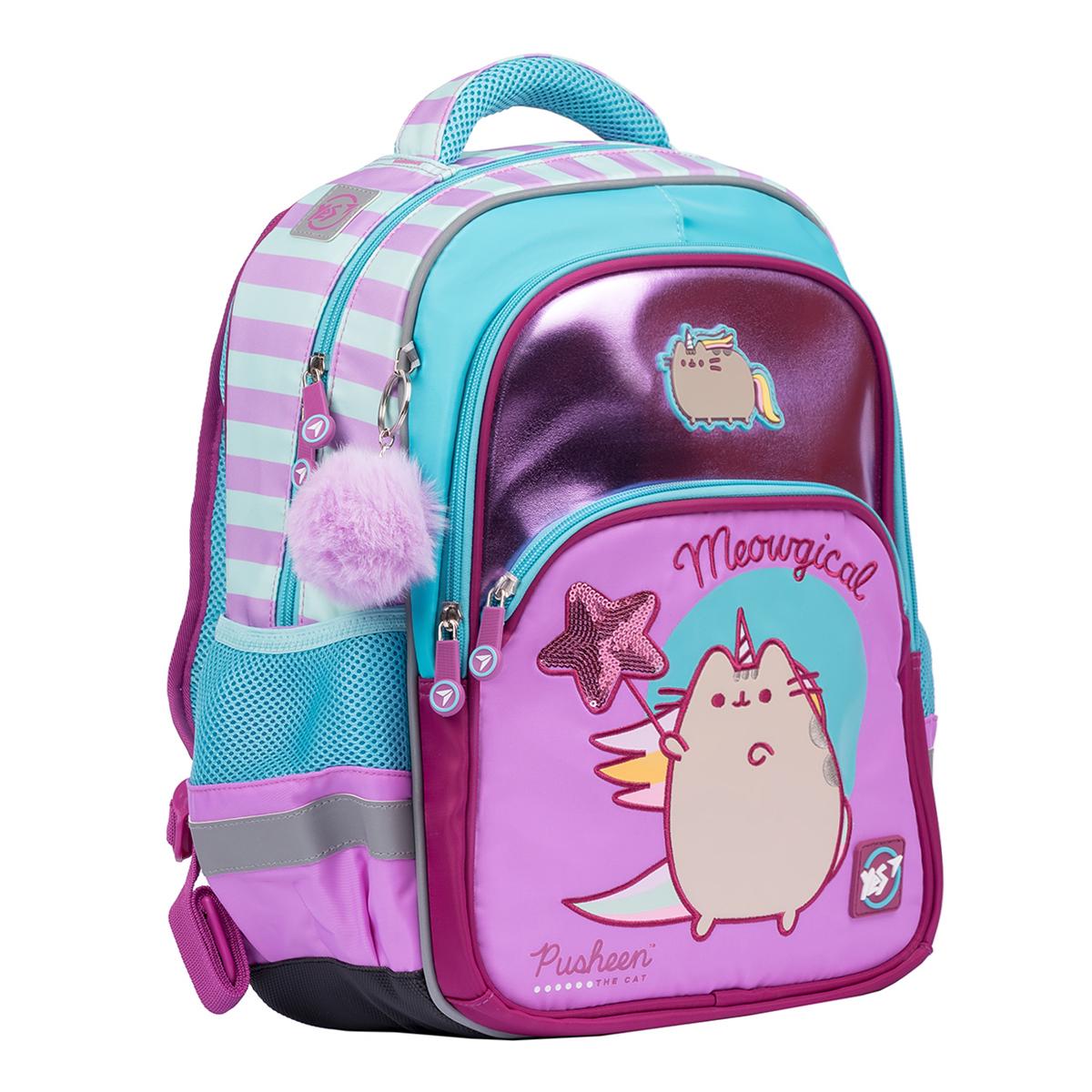 Рюкзак школьный YES S-40 Pusheen (556835)