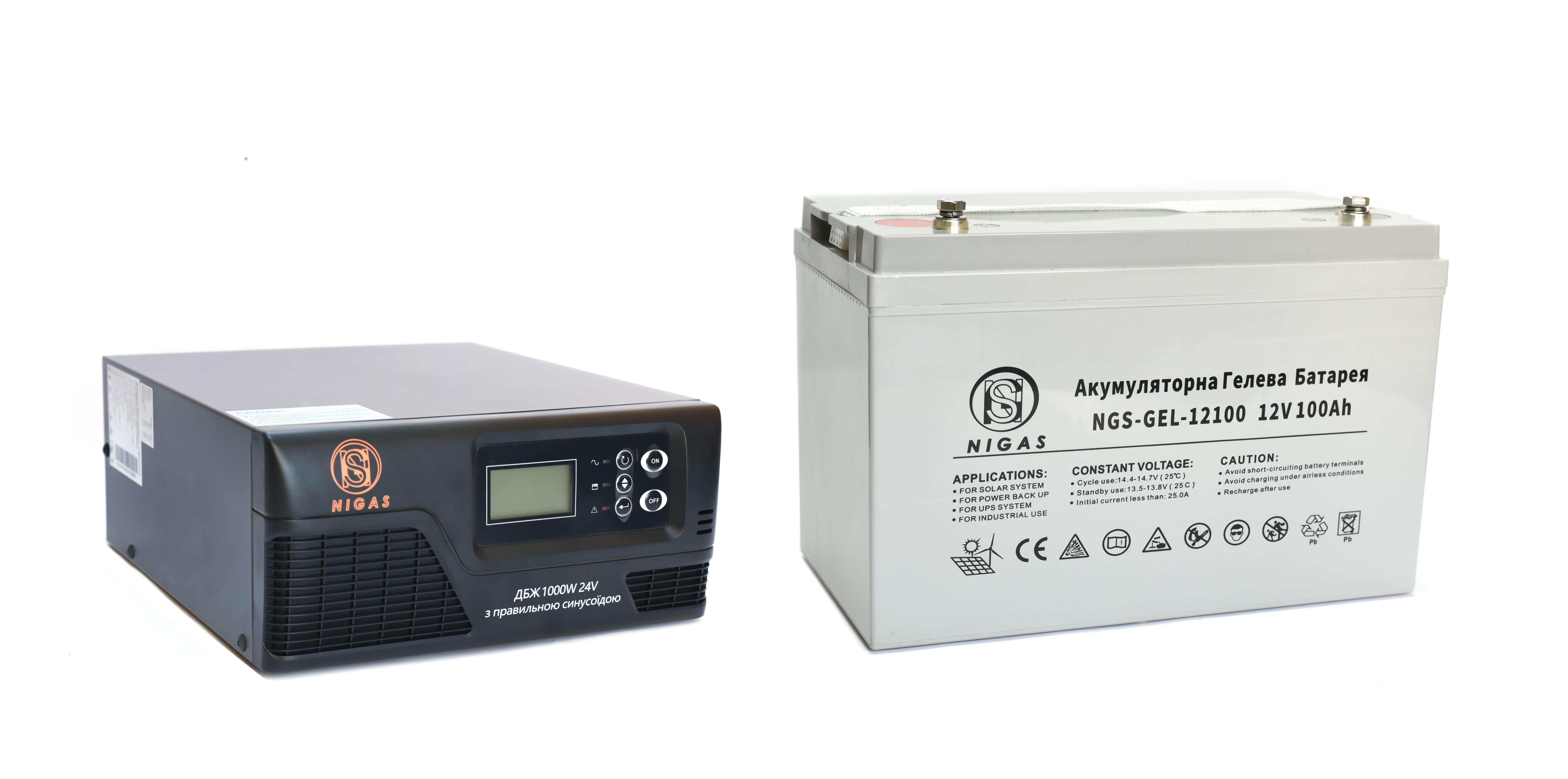 Комплект резервного живлення ДБЖ + гелева батарея NGS-1024 + 2 АКБ NGS-GEL-12100 2400W