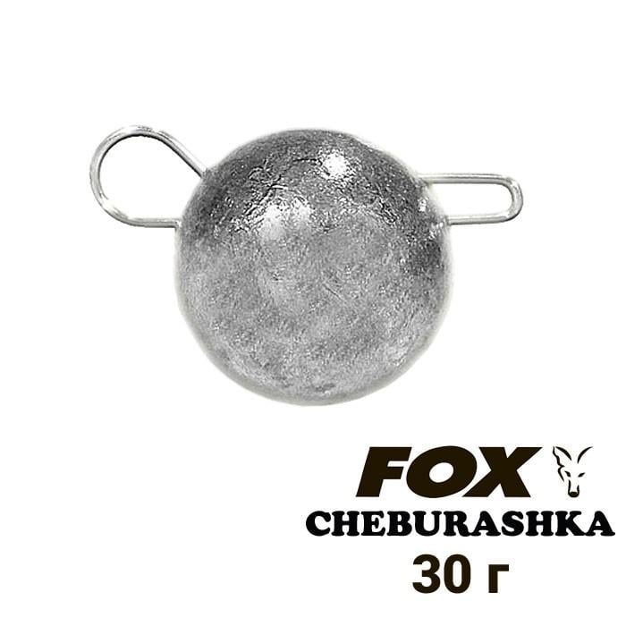 Груз свинцовый Fox Чебурашка 30 г 1 шт. (8594) - фото 2