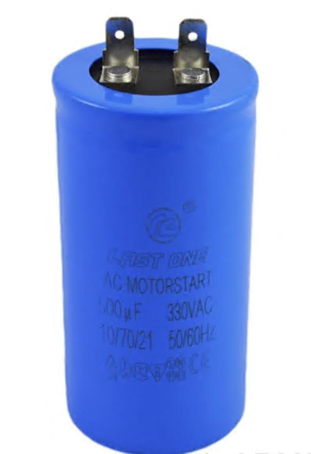 Конденсатор пусковой Last One 500 mkf 330V (29176590)