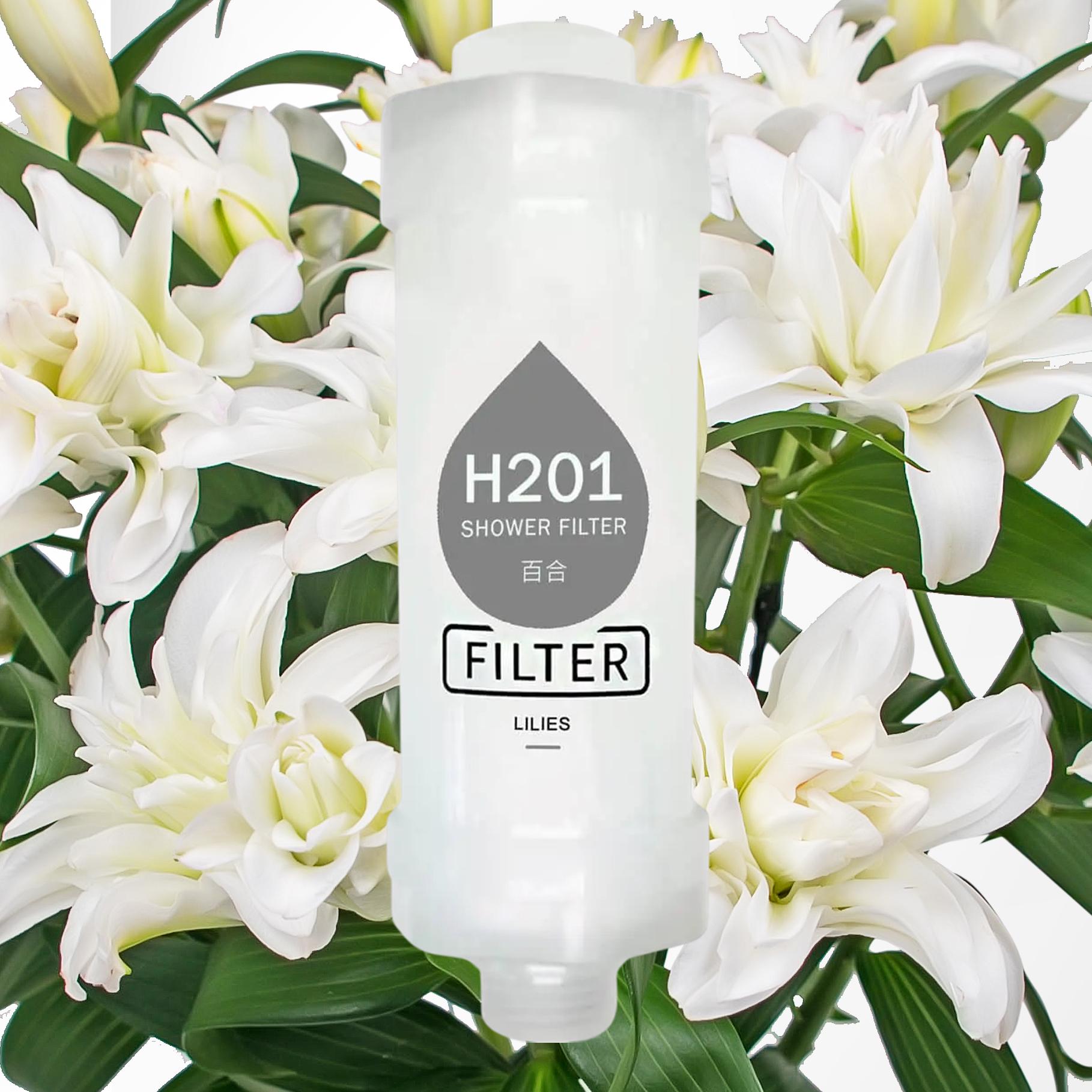 Фільтр для душу H201 з ароматом лілій (5614) - фото 2
