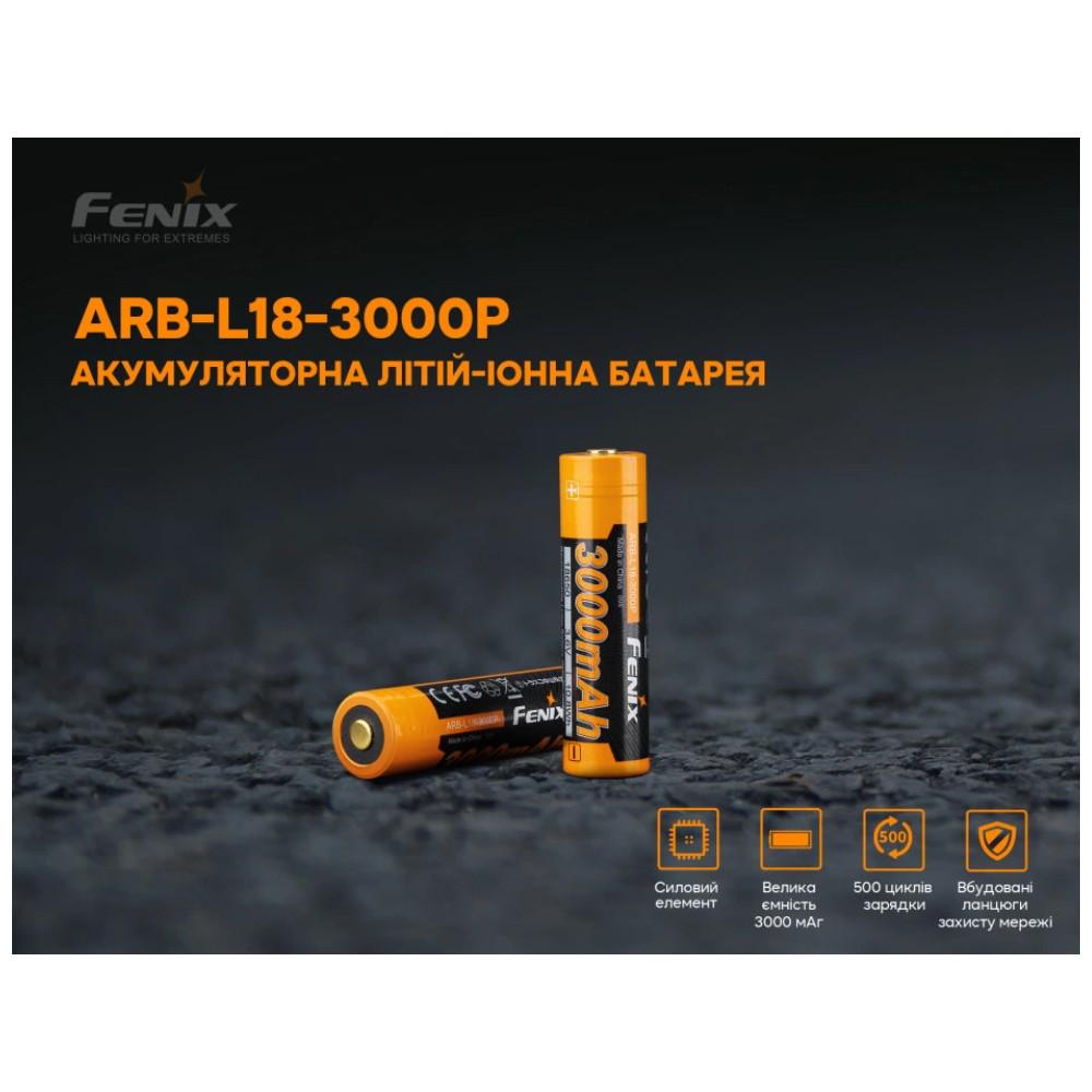 Акумулятор Fenix 18650 3000 mAh (ARB-L18-3000P) - фото 4