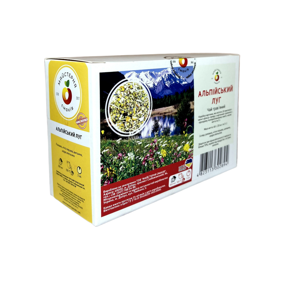 Чай для чашки Мастерская вкусов Альпийский луг 20 шт. 3 г