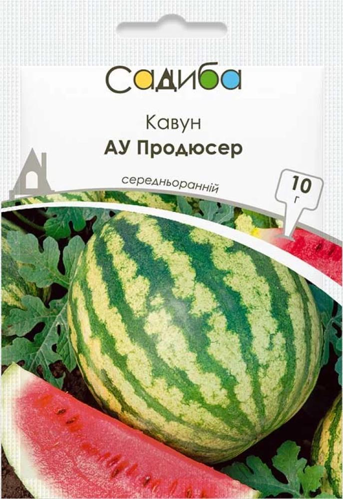 Насіння кавуна Садиба АУ Продюсер 10 г (1901)