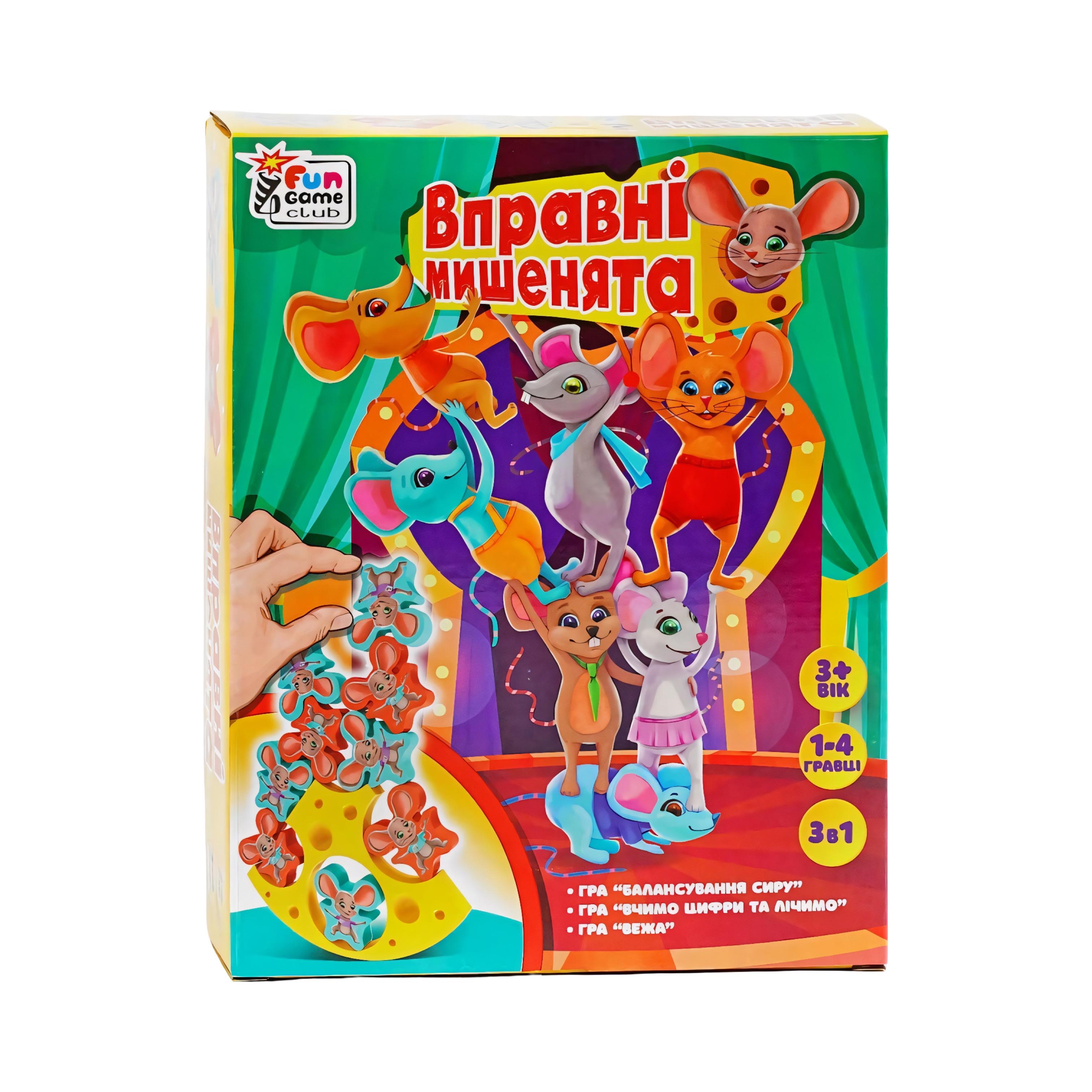 Настольная игра Ловкие мышата балансир изучение цифр 1 4 игрока 3+ 4FUN Game Club (87231)