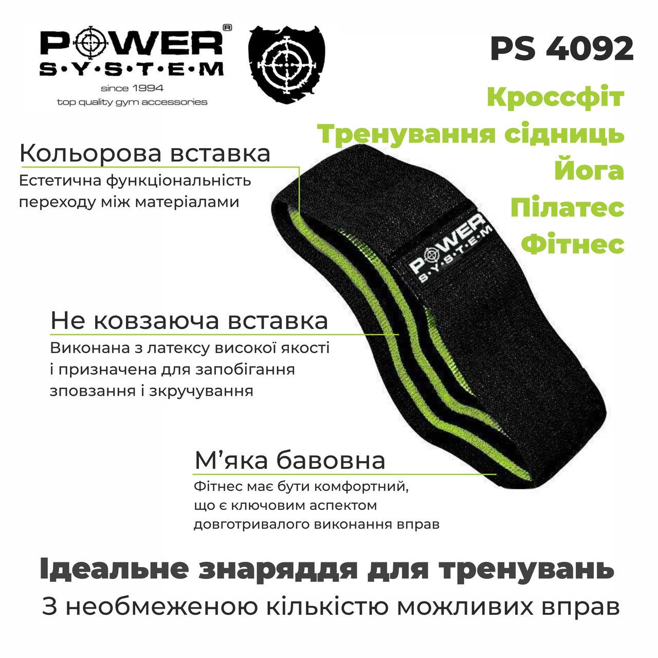 Эспандер для пилатеса Power System PS-4092 Booty Band LVL 2 Black/Green - фото 5