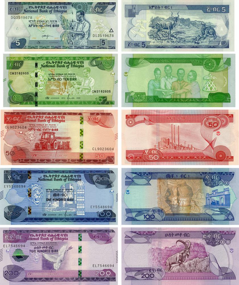 Коллекционный набор из 5 банкнот Эфиопия 2017-2023 UNC 5/10/50/100/200 быр