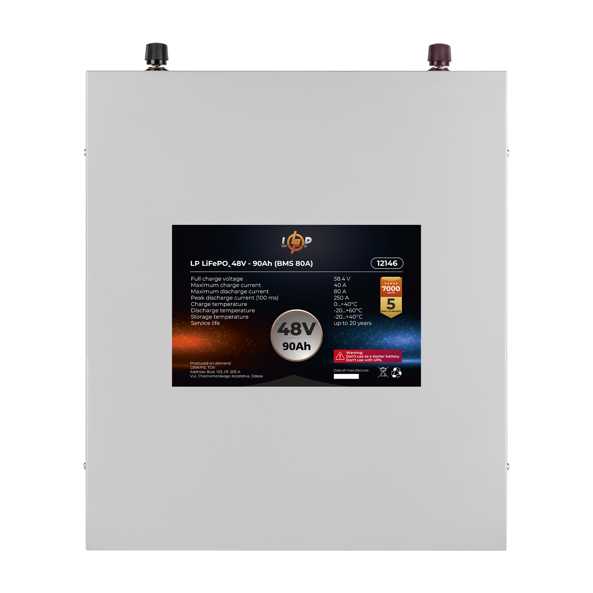 Акумулятор літій залізо фосфатний LP LiFePO4 48 V 51,2 V 90 Ah 4608 Wh BMS 80A метал (12146) - фото 5 Акумулятор літій залізо фосфатний LP LiFePO4 48 V 51,2 V 90 Ah 4608 Wh BMS 80A метал (12146) - фото 5