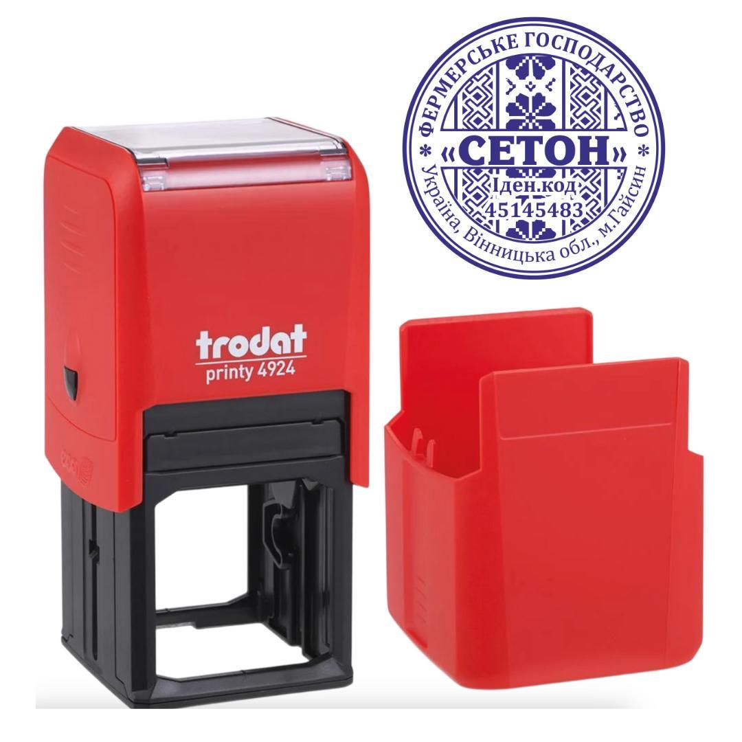 Печать Фермерского хозяйства на автоматическом оснащении Trodat 4924 d 40 мм с колпачком Красный (ФГ5/4924/R)
