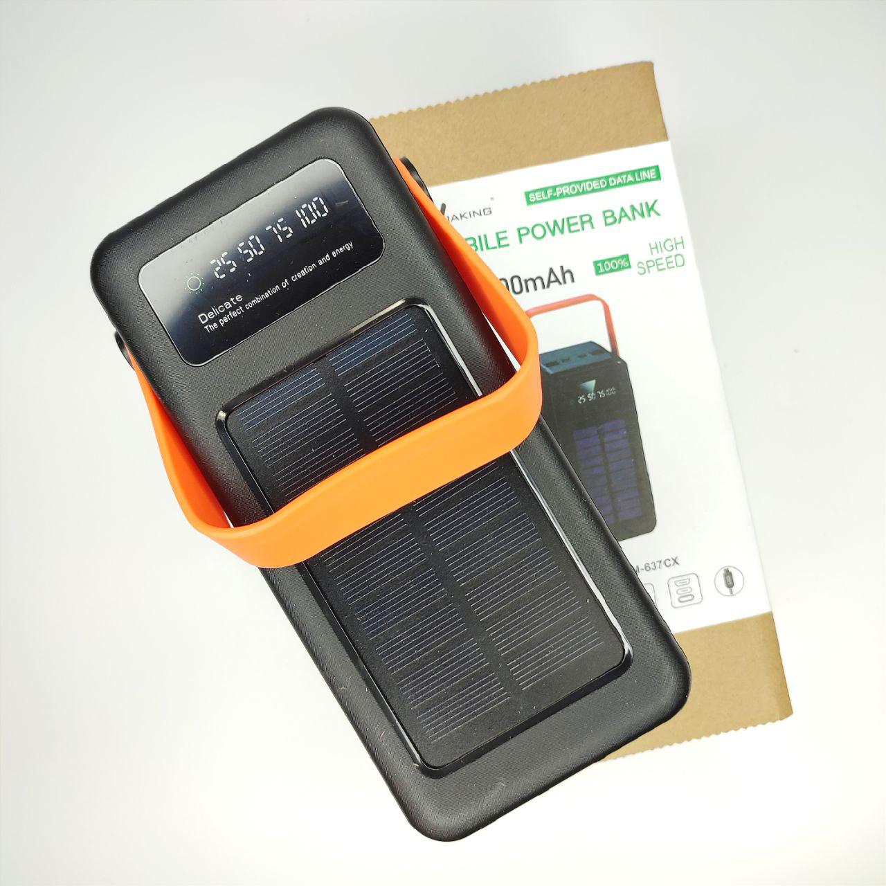 Повербанк YM-637CX 50000 mAh солнечная панель/4 шнура/быстрая зарядка (1131)