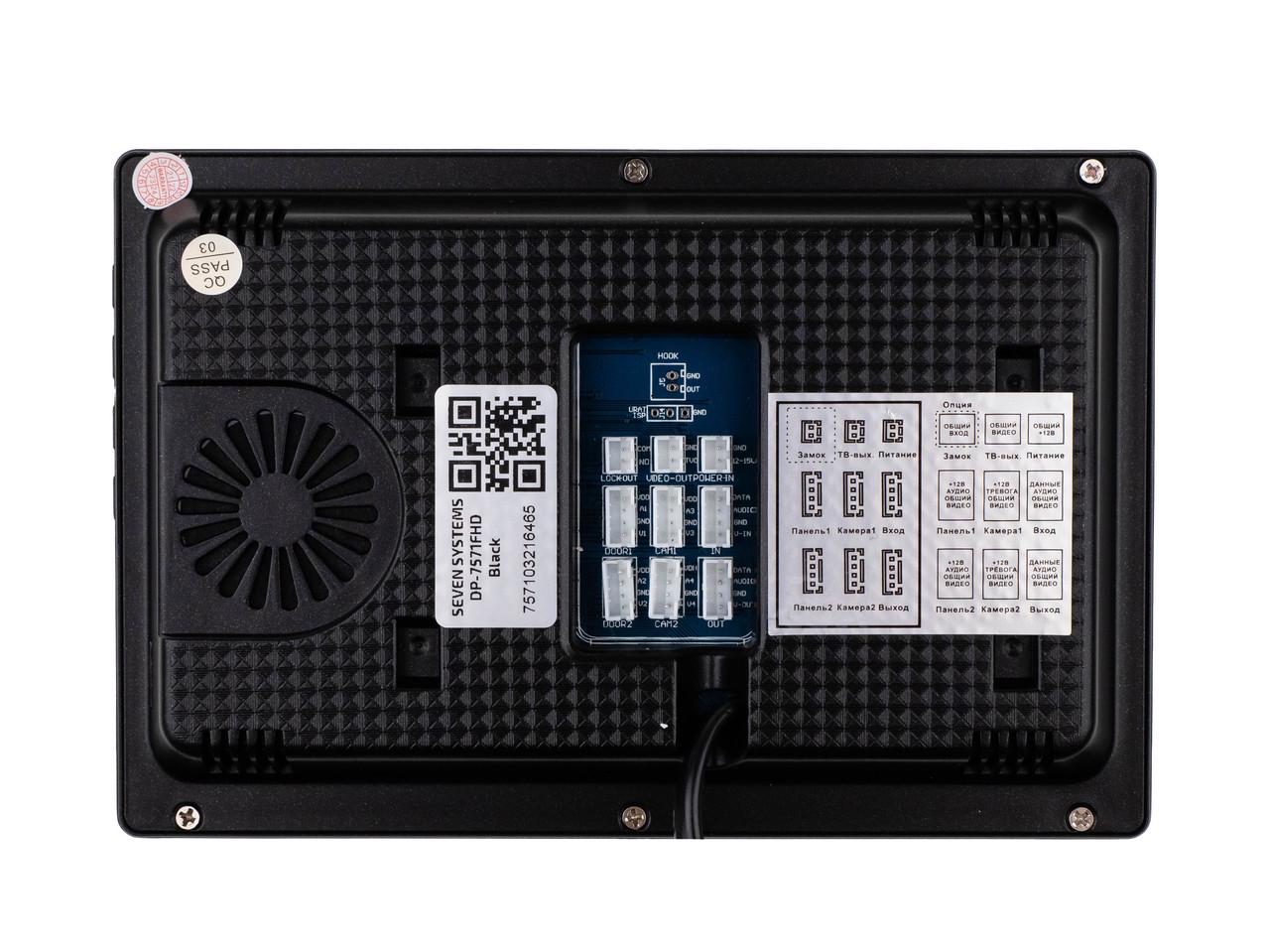 Відеодомофон SEVEN DP–7571 FHD 7" Black (25198610) - фото 2 Відеодомофон SEVEN DP–7571 FHD 7" Black (25198610) - фото 2