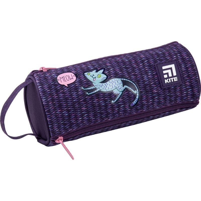 Пенал Kite (K21-692-1)