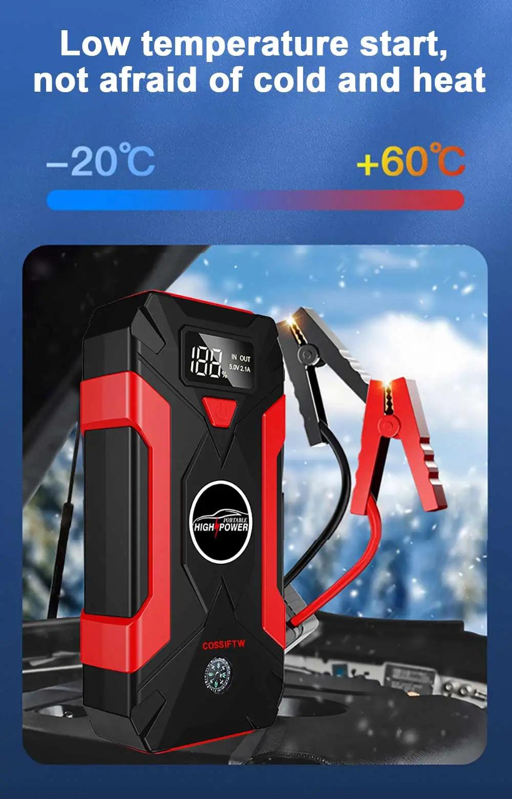 Пусковое устройство для автомобиля 25000 mAh 2USB Фонарик car jump starter QY31 - фото 17 Пусковое устройство для автомобиля 25000 mAh 2USB Фонарик car jump starter QY31 - фото 17