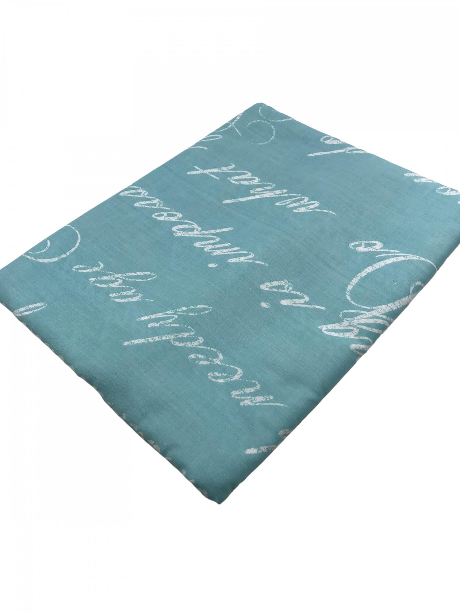 Простынь Текст из бязи 240х220 см (4345/-240)