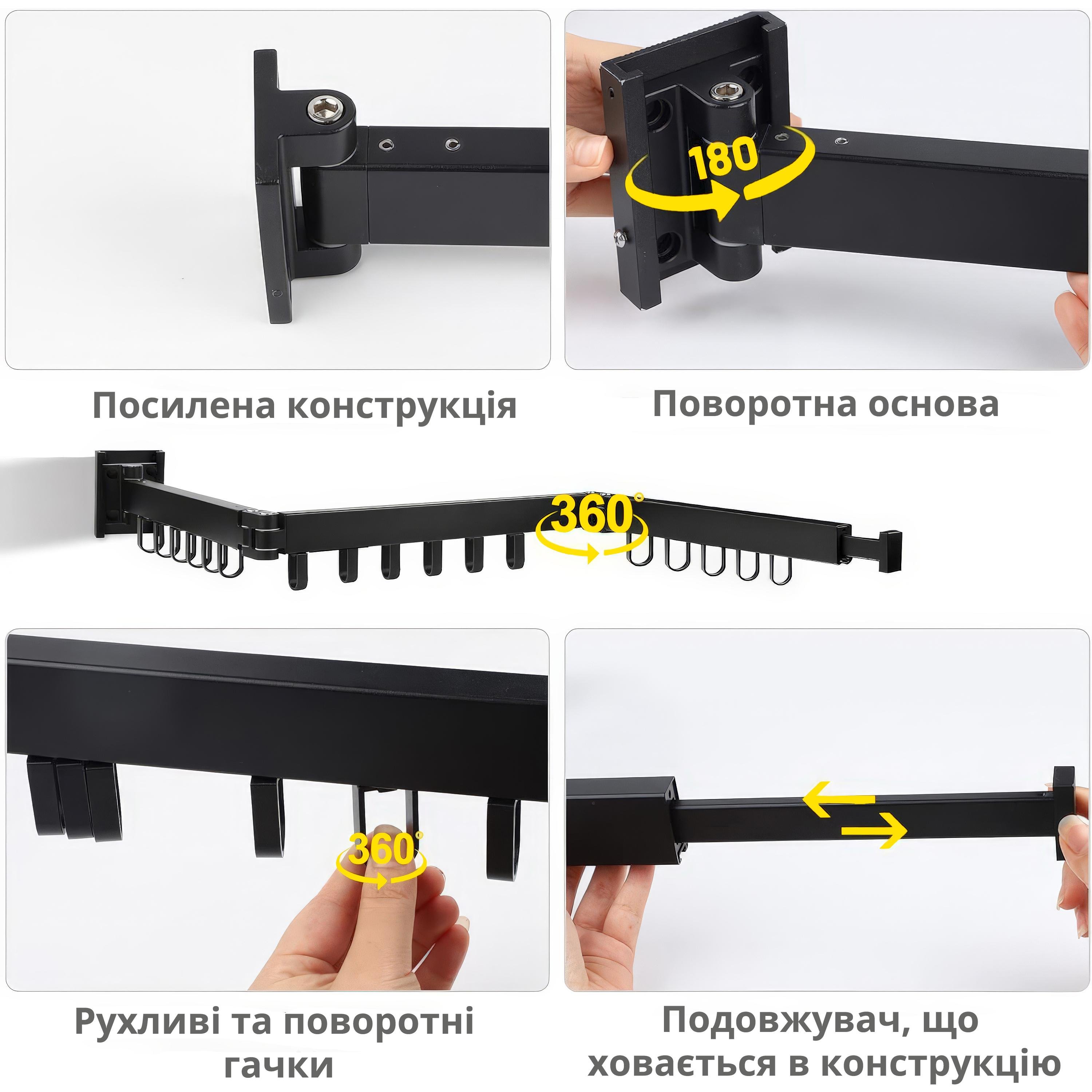 Вешалка-сушилка настенная раскладная для одежды из алюминиевого сплава для балкона 3 секции 3х30 см - фото 5