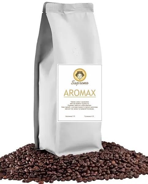 Кава SAPREMO Aromax 1 кг - фото 1