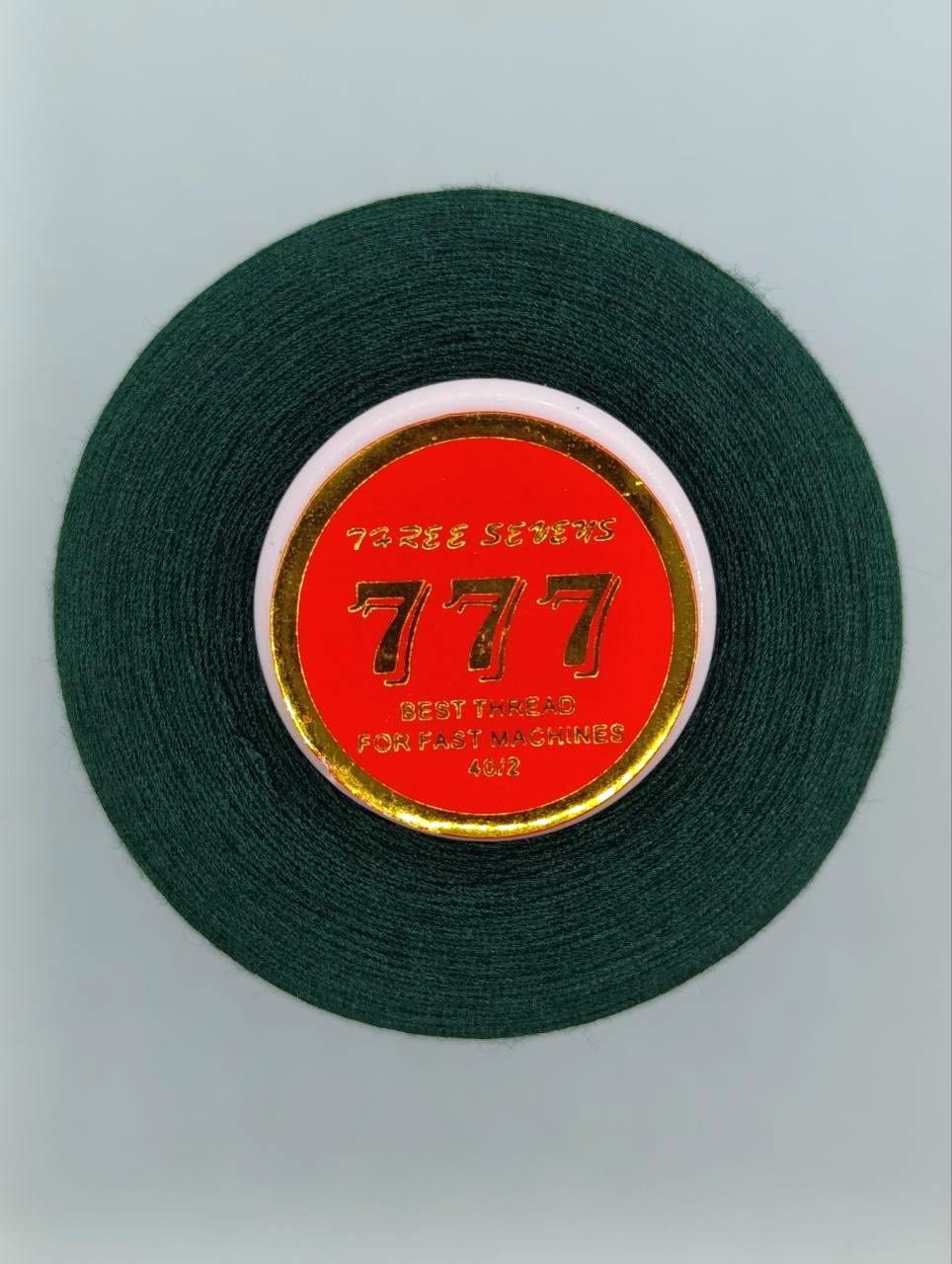 Нитки швейные 777 №40/2 5000 ярд Зеленый 212