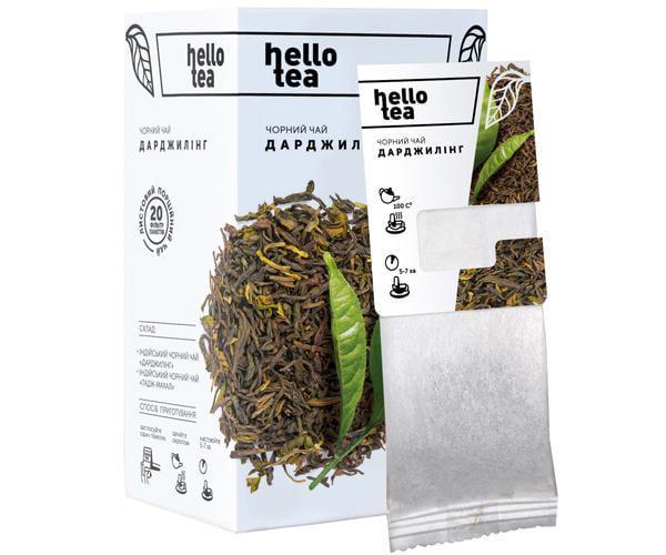 Чай Hello Tea Дарджилинг 20 шт. - фото 1