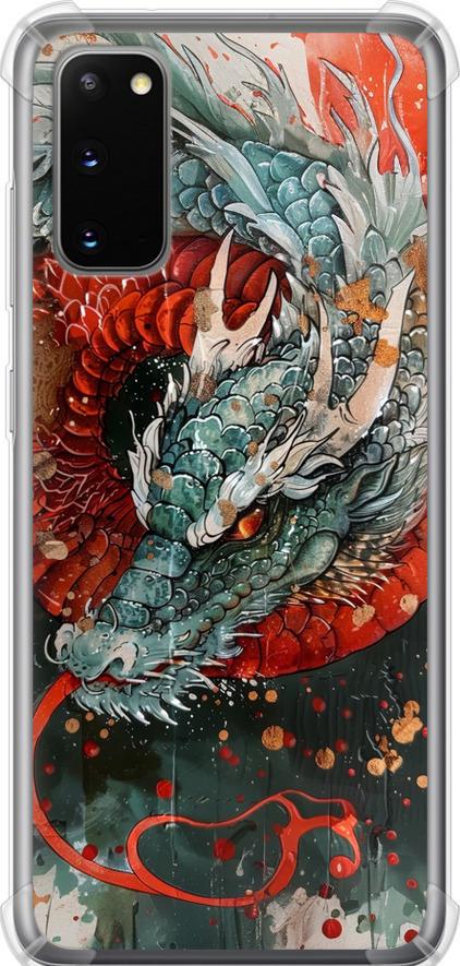 Чехол на Samsung Galaxy S20 Стихия огня (6101sp-1824-42517)