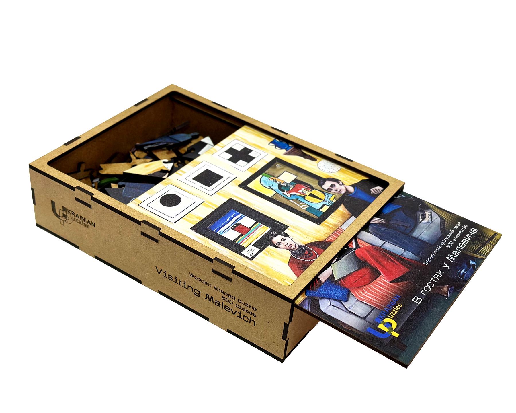 Пазл деревʼяний фігурний В гостях у Малевича 300 елементів (18171672) - фото 3 Пазл деревʼяний фігурний В гостях у Малевича 300 елементів (18171672) - фото 3