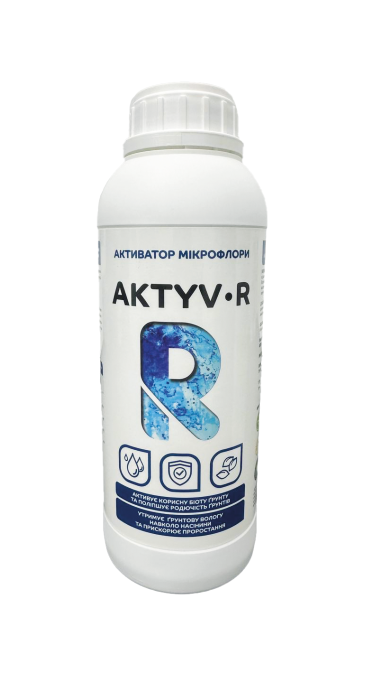 Добриво Активатор мікрофлори AKTYV-R (25738446)