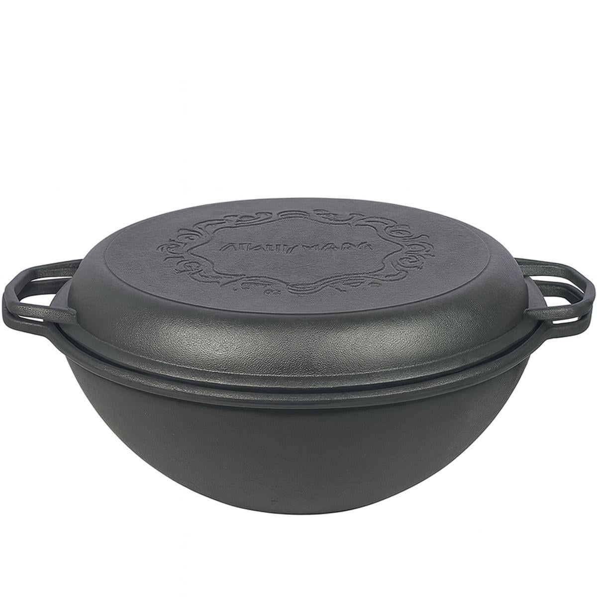 Казан чавунний WOK Узбецький 15 л ∅40x20 см із кришкою-сковорідкою (32836)