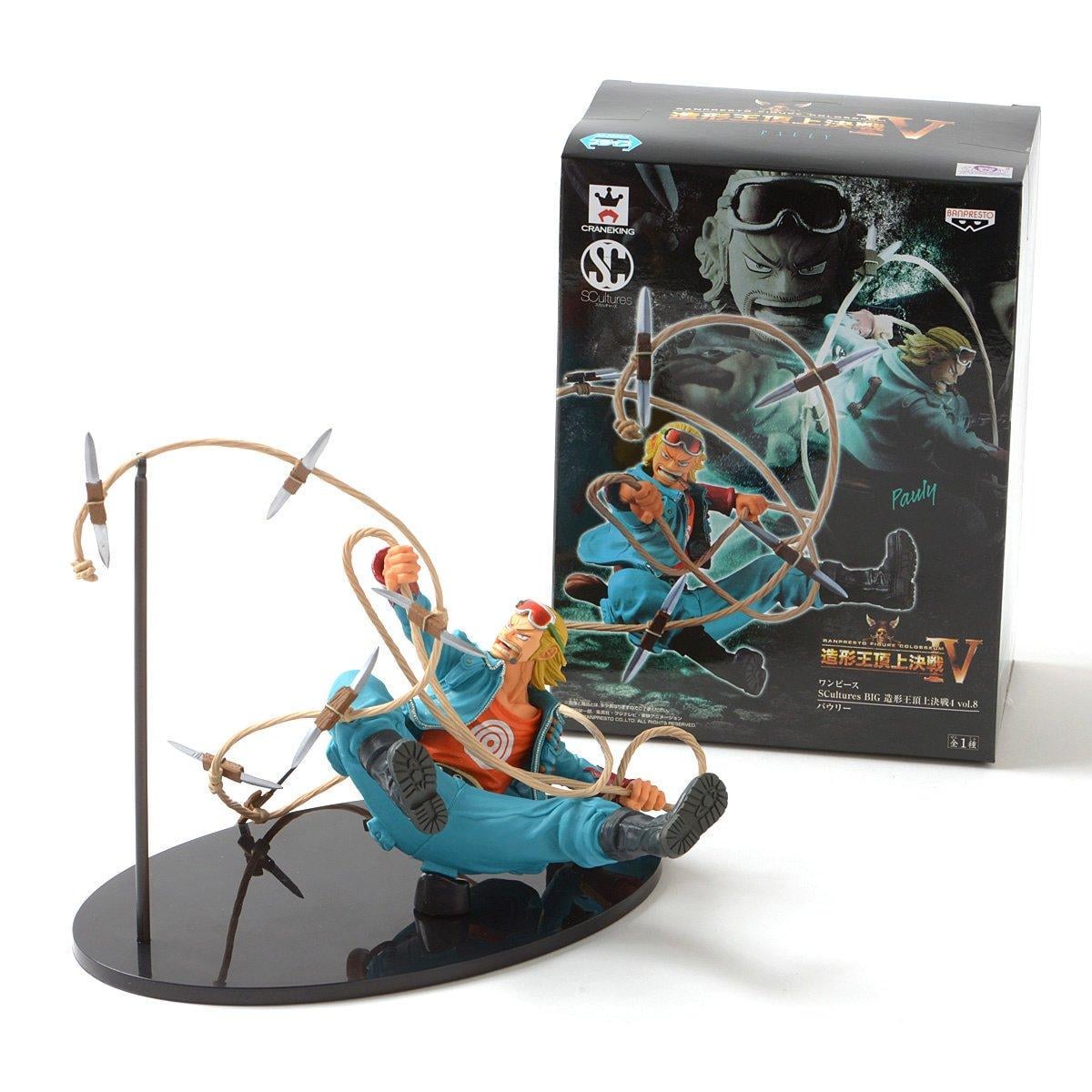 Фигурка для геймеров Banpresto One Piece Pauly 15 см (B OP P ZC)