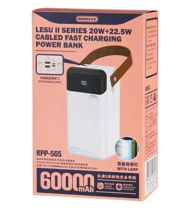 Повербанк с быстрой зарядкой Remax RPP-565 Quick Charge 22,5W 60000 mAh Белый (20767007) - фото 5