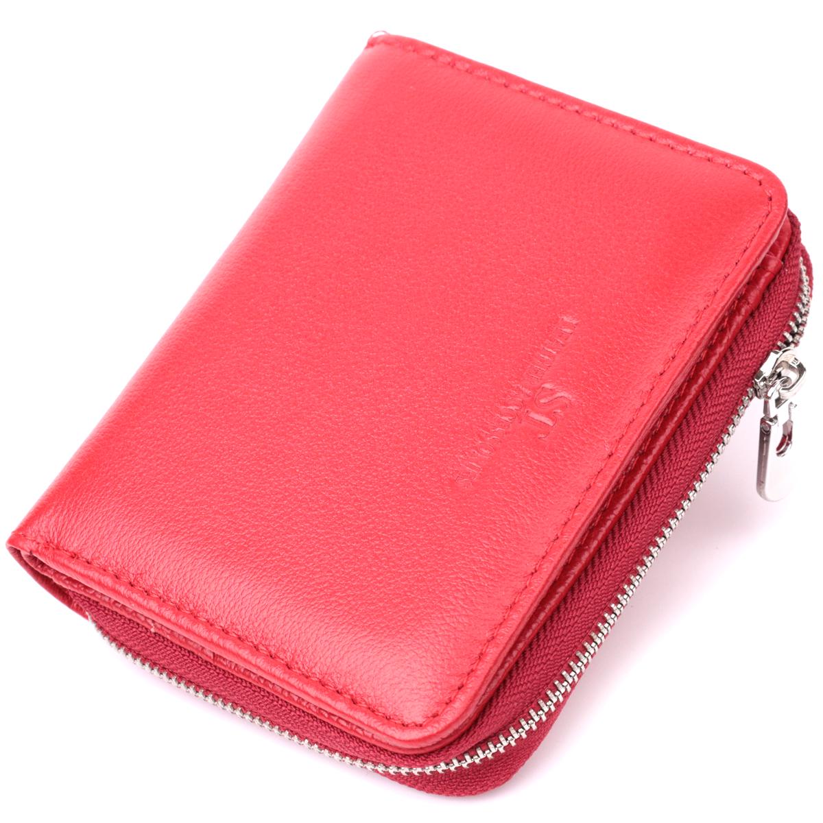Кошелек женский кожаный ST Leather 22552 Красный
