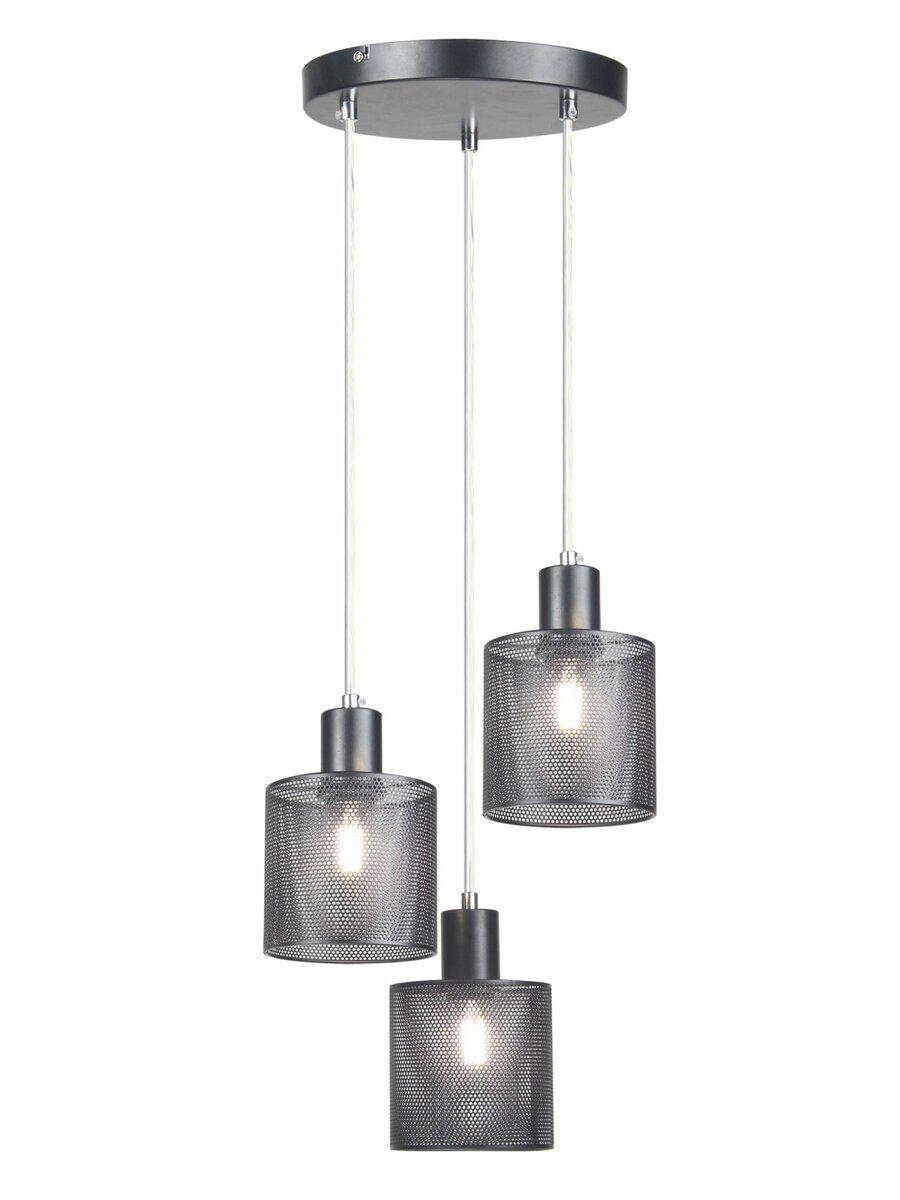 Люстра подвесная Light House SRS-20074/3P BK Черный