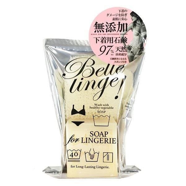 Мыло PELICAN Belle Linge Laundry Soap без добавок для стирки белья 160 г (3220479869)