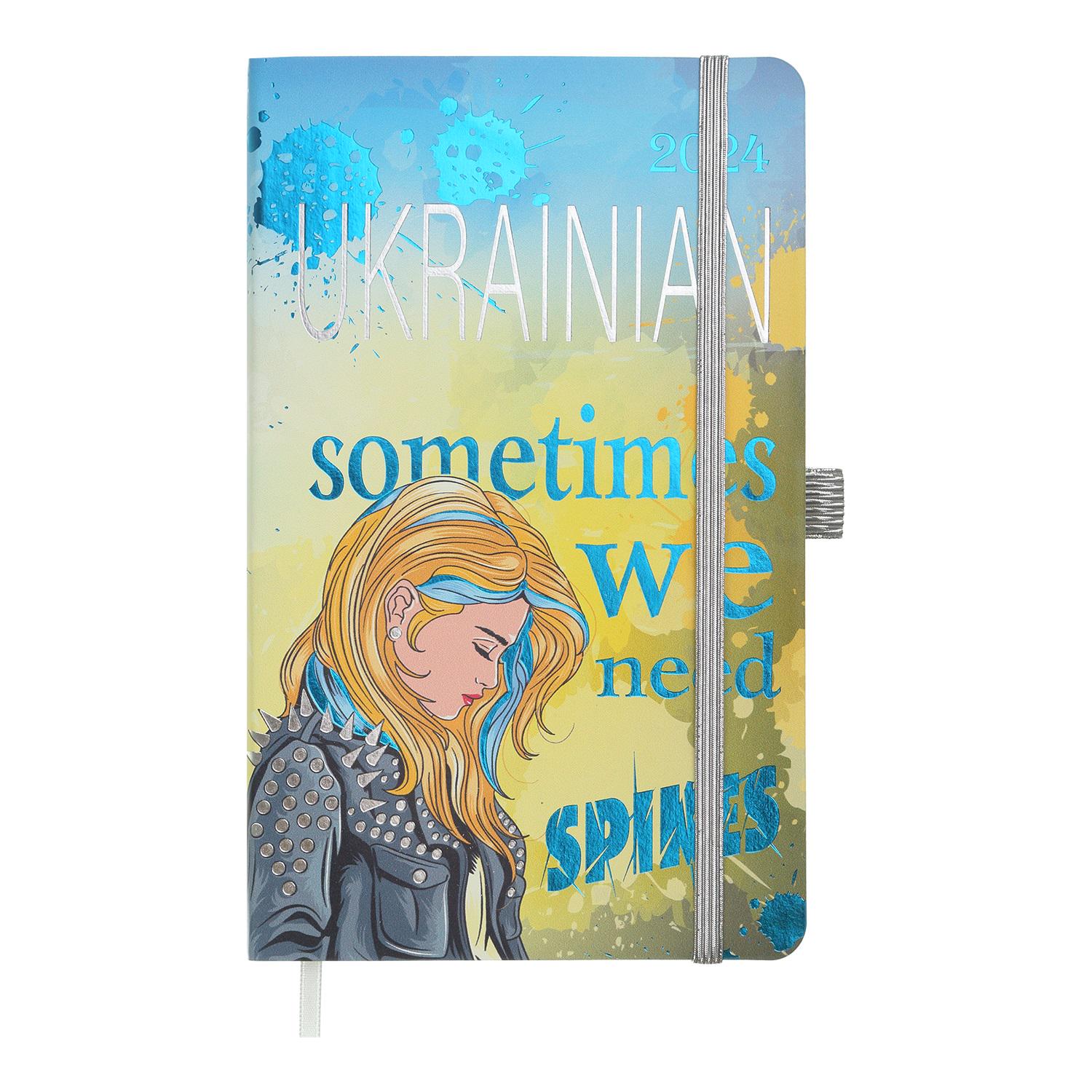 Еженедельник датированный Buromax Cherie 2024 A5 136 стр. Синий (BM.2703-02)