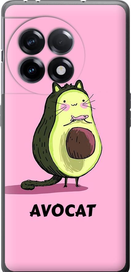Чехол на OnePlus 11R Avocat (4270u-2939-42517)