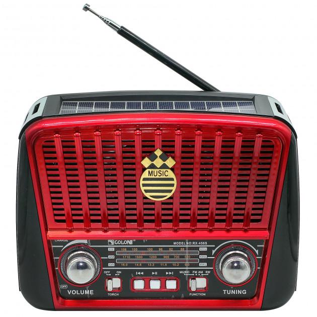 Портативная колонка MP3 USB Golon RX-456S Solar с солнечной панелью Brown/Red