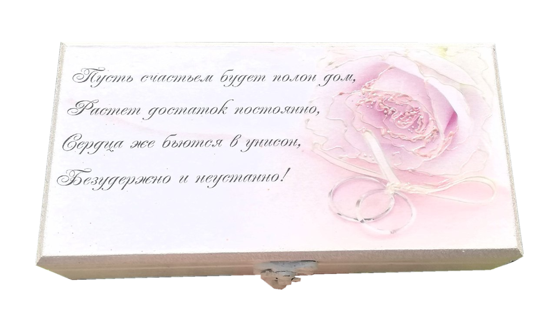 Шкатулка купюрница 20х10х5 см Пожелания