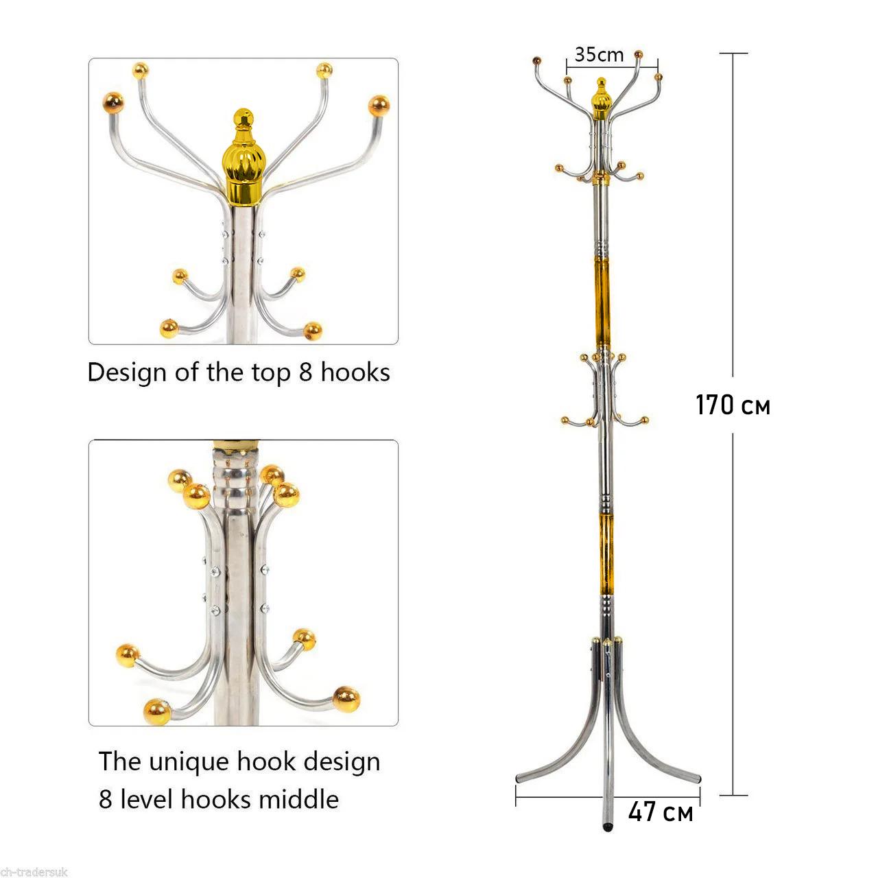 Металлическая напольная вешалка-стойка для верхней одежды Coat Rack Золотой (1008001-Gold-2) - фото 2