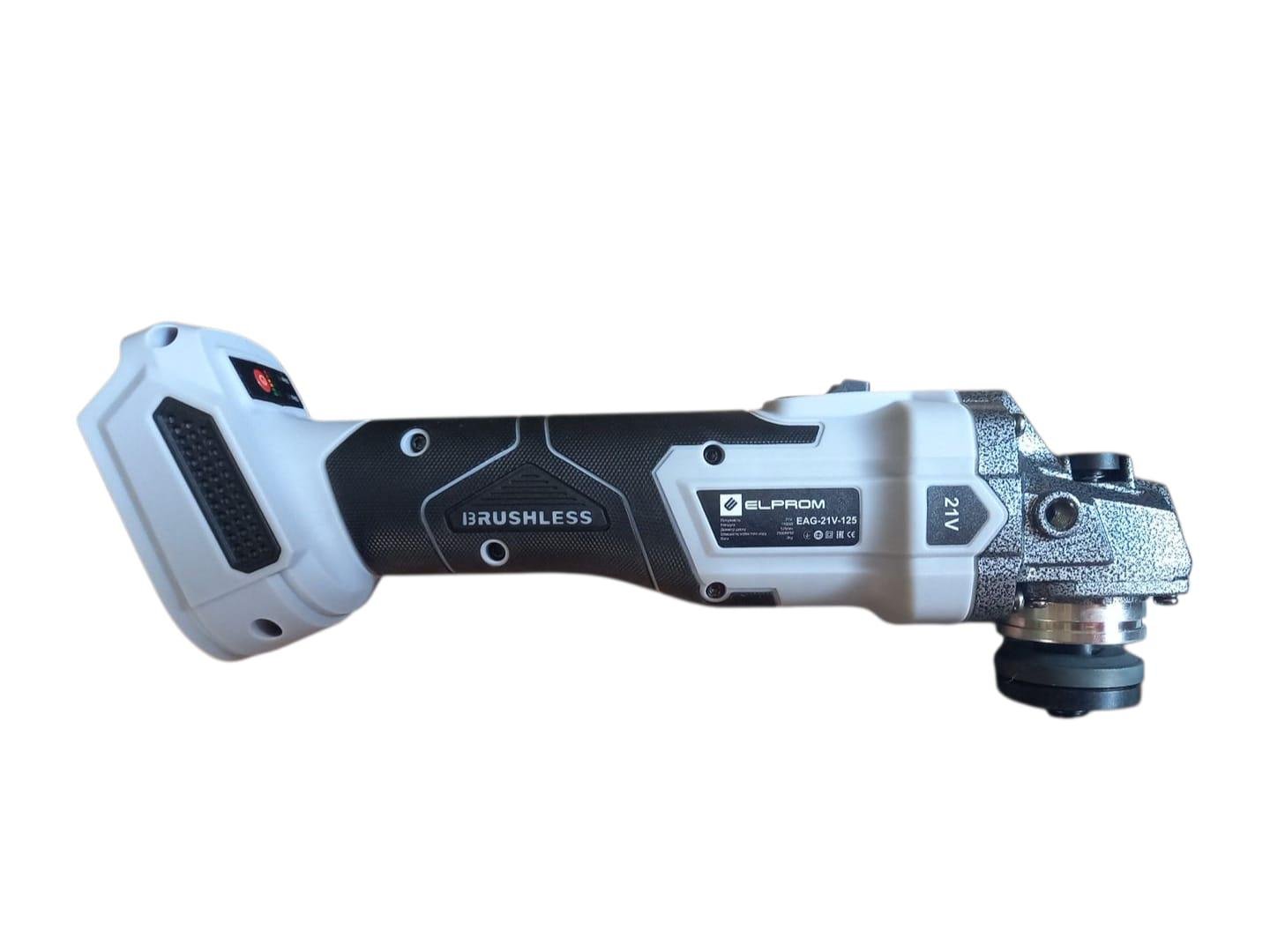 Машина углошлифовальная ЭЛПРОМ EAG-21V-125 (28733208) - фото 6 Машина углошлифовальная ЭЛПРОМ EAG-21V-125 (28733208) - фото 6