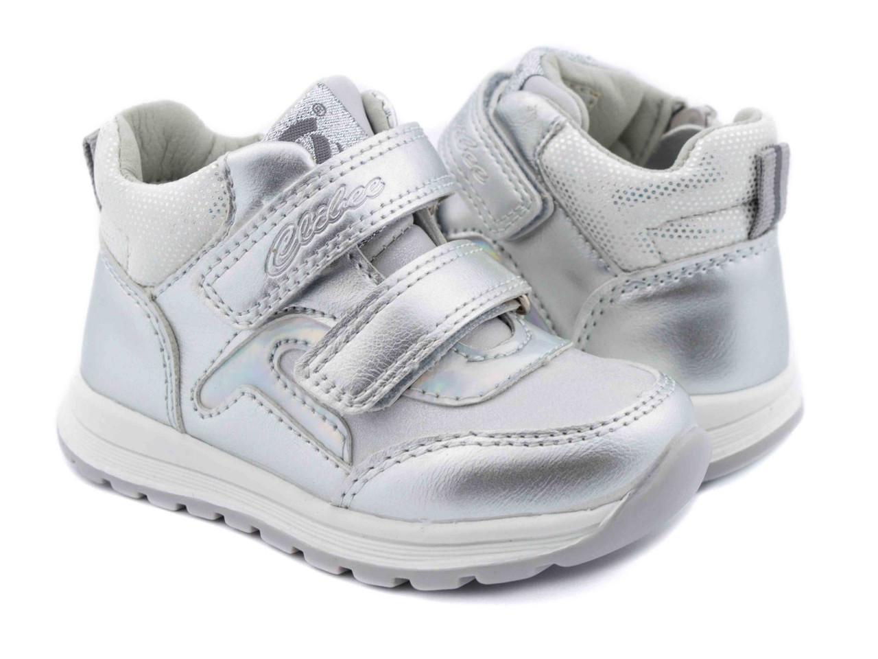 Черевики демісезонні для дівчаток Clibee P557-3/21 р. 21 Сірий