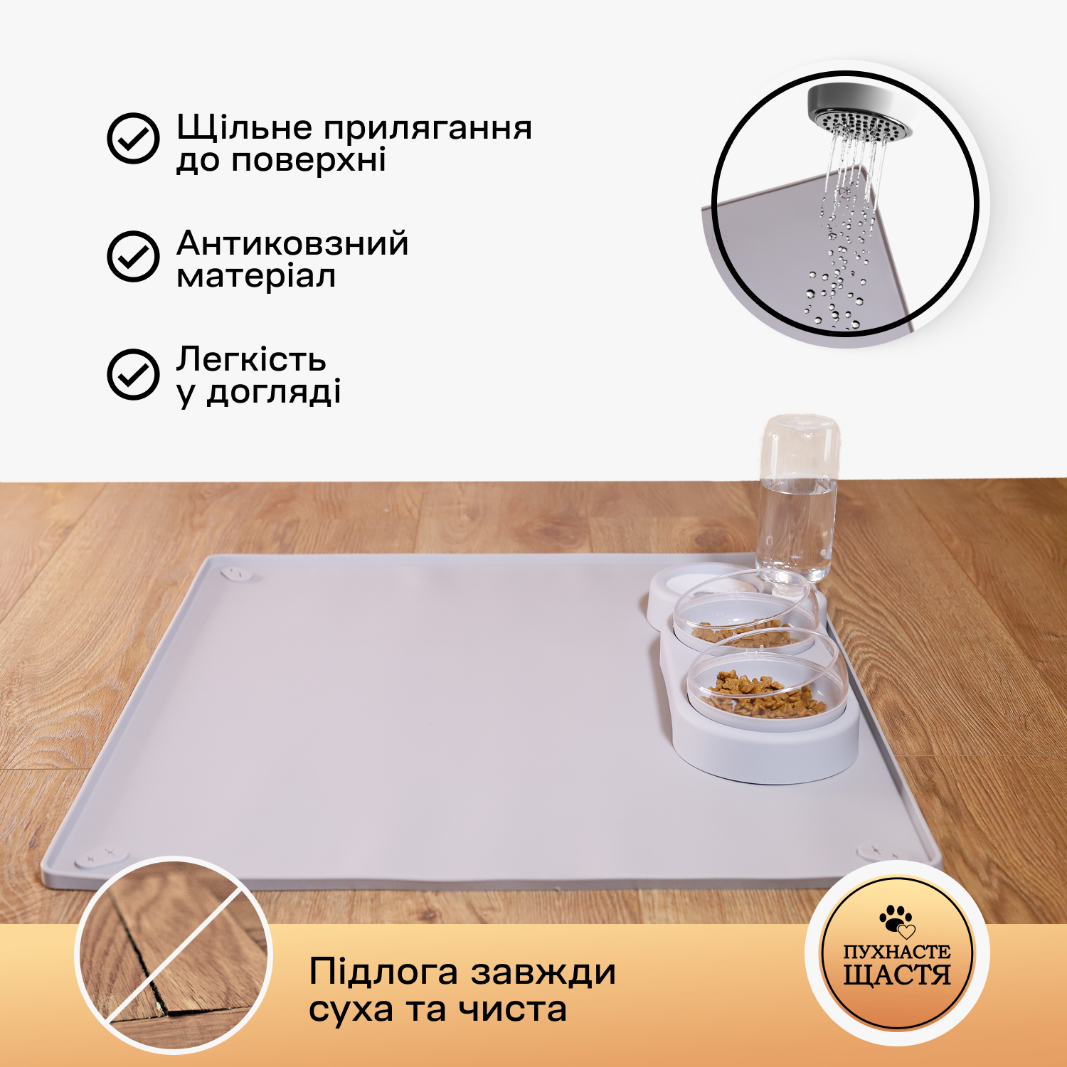 Туалет для собак під пелюшку 40х60 см Сірий - фото 10 Туалет для собак під пелюшку 40х60 см Сірий - фото 10