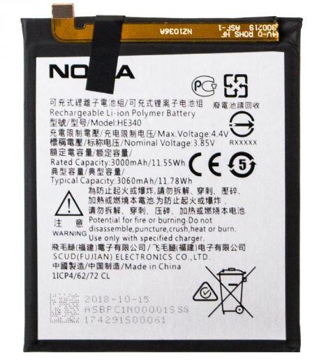 Акумулятор HE340 для Nokia 7 3000 mAh (4830207)
