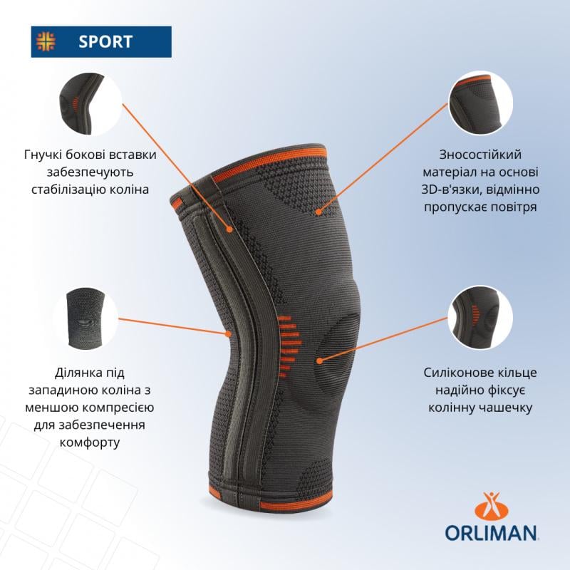 Наколінник спортивний м'який Orliman Sport OS6211 із закритою колінною чашечкою р. 1 - фото 3