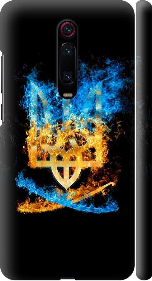 Чехол на Xiaomi Mi 9T Герб (1635m-1815-42517)
