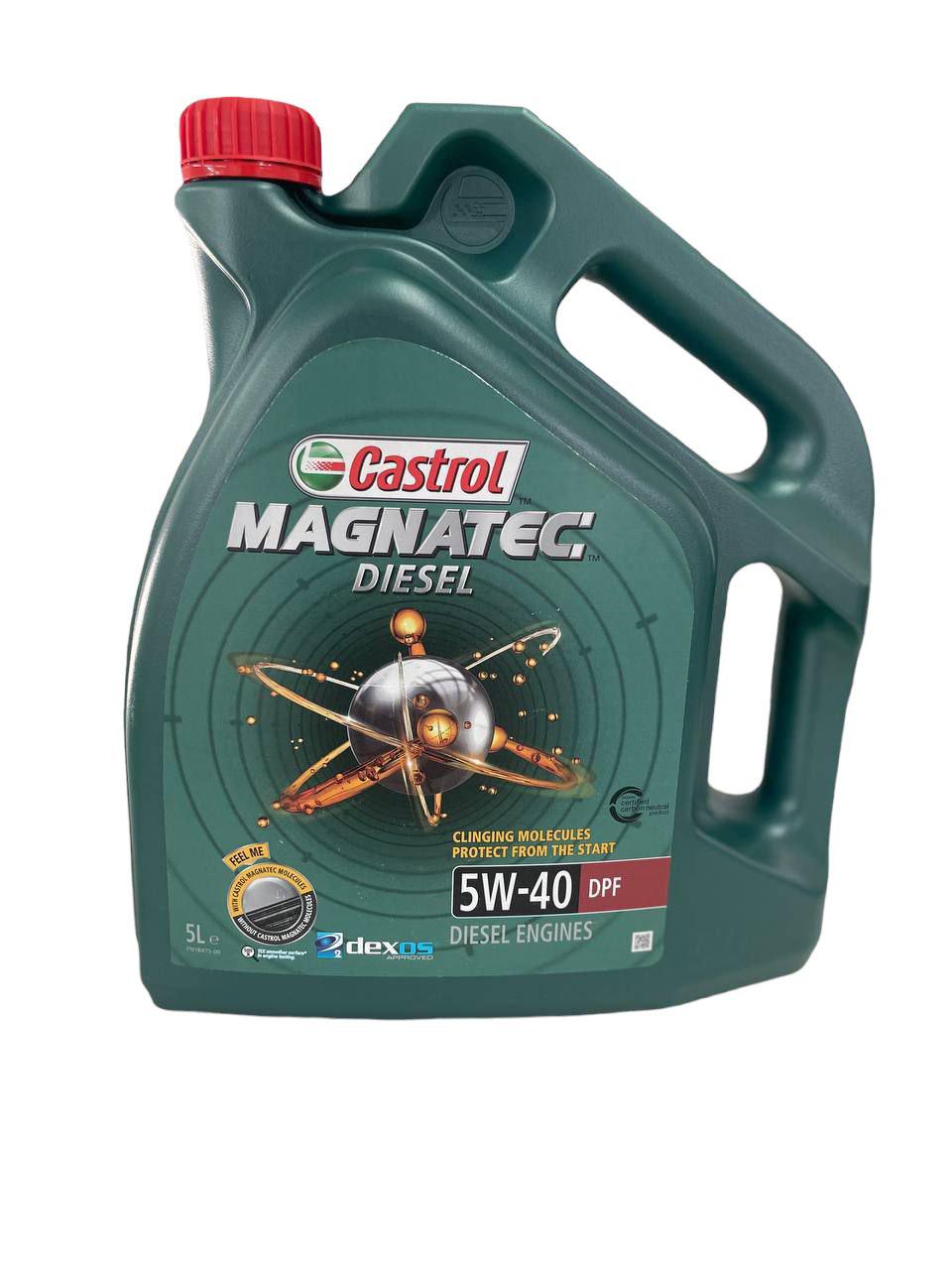 Моторне масло Castrol MAGNATEC DIESEL 5W-40 DPF 1 л (24610) - фото 1