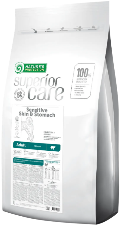 Корм сухой Superior Care Sensitive Skin&Stomach All для взрослых собак всех пород с чувствительным пищеварением и проблемной кожей (NPSC45793)