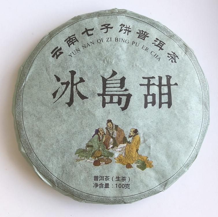 Чай Шен Пуэр Юннань Чи Ци Бинг 100 г